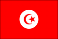 Tunisie (1835-...)