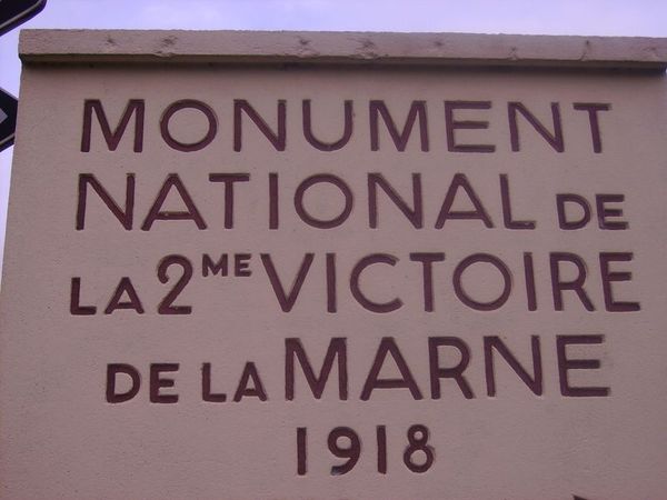 Fichier:Monument national de la 2e victoire de la Marne1.jpg
