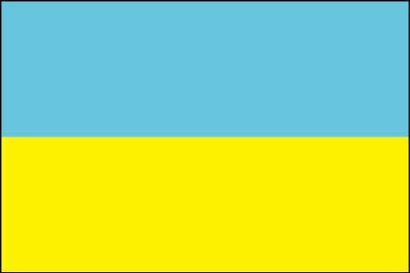 Ukraine (l')