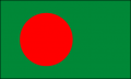 Bangladesh (1972-...)
