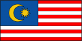 Malaisie (1948-1963)