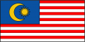 Malaisie (1963-...)