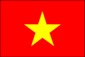 Viêt Nam (le)